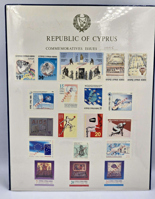 CYPRUS COMMEMORATIVE YEAR SET 1995 HANGING SPECIMEN STAMP SET