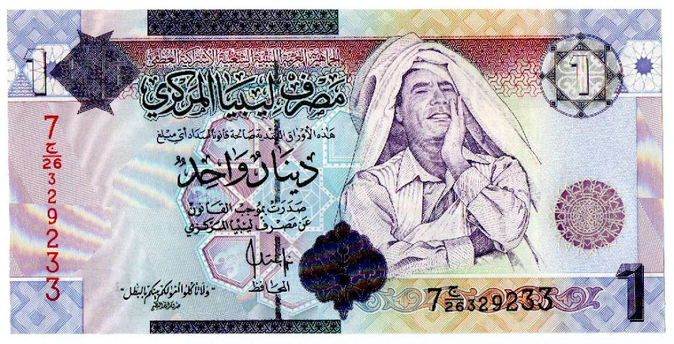 AFRICA LIBYA 2008 1 DINARS P71 UNC BANKNOTE QADDAFI