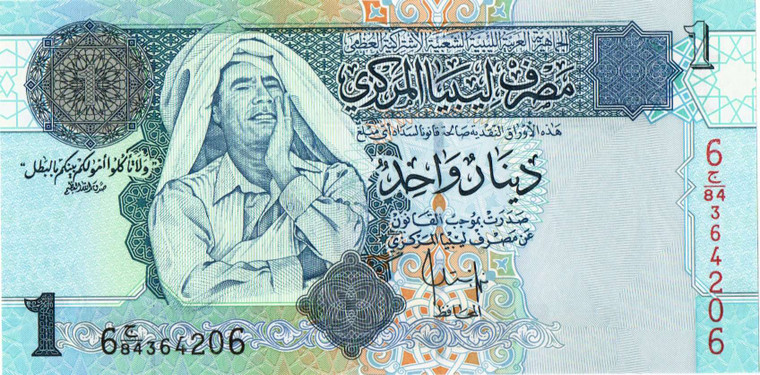 AFRICA LIBYA 2008 1 DINARS P68 UNC BANKNOTE QADDAFI