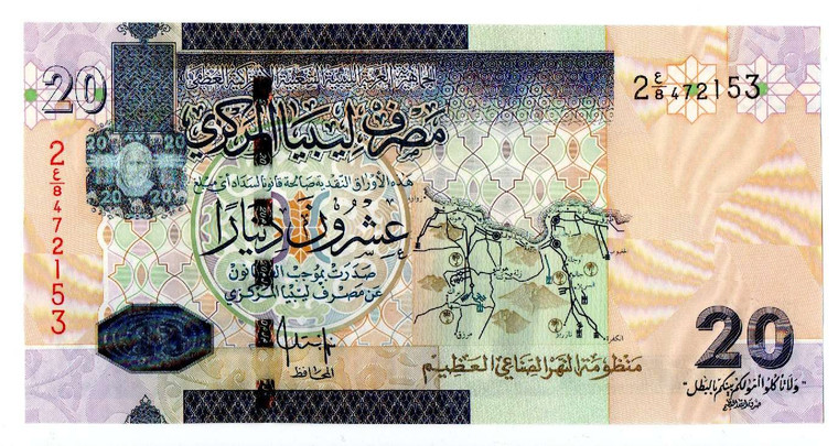 AFRICA LIBYA 2009 20 DINARS P74 UNC BANKNOTE QADDAFI