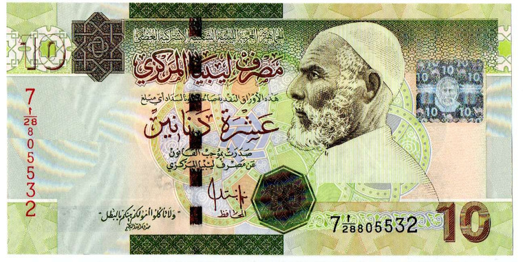 AFRICA LIBYA 2009 10 DINARS P73 UNC BANKNOTE QADDAFI