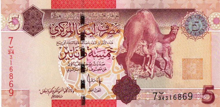 AFRICA LIBYA 2009 5 DINARS P72 UNC BANKNOTE QADDAFI CAMEL