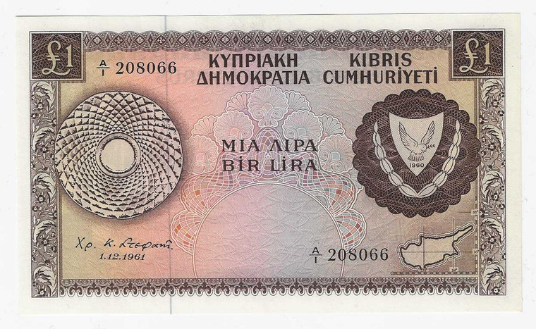 CYPRUS 1 POUND BANKNOTE 1961 IN CRISP UNC p39a