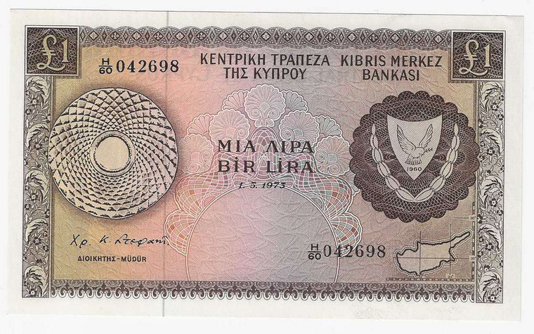 CYPRUS 1 POUND BANKNOTE 1973 IN CRISP UNC p43b