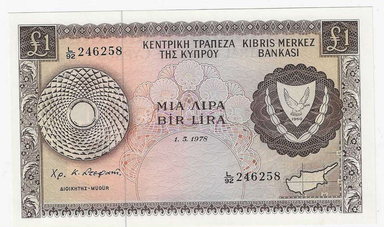 CYPRUS 1 POUND BANKNOTE 1978 IN CRISP UNC p43c
