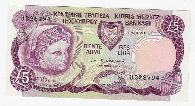CYPRUS 5 POUNDS 1979 BANKNOTE IN CRISP UNC p47