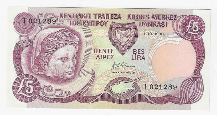CYPRUS 5 POUNDS 1990 BANKNOTE IN CRISP UNC p54a