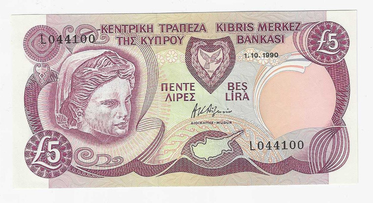 CYPRUS 5 POUNDS 1990 BANKNOTE IN CRISP UNC p54a