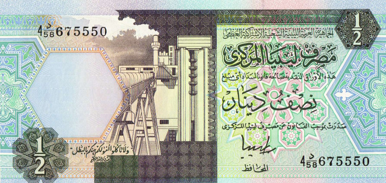 AFRICA LIBYA 1991 1/2 DINARS P58 UNC BANKNOTE QADDAFI