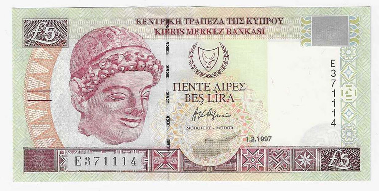 CYPRUS 5 POUNDS 1997 BANKNOTE IN CRISP UNC p58