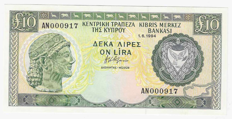 CYPRUS 10 Pounds banknote 1994 UNC p55d