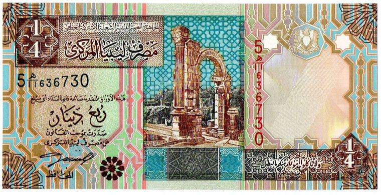 AFRICA LIBYA 2002 1/4 DINARS P62 UNC BANKNOTE QADDAFI