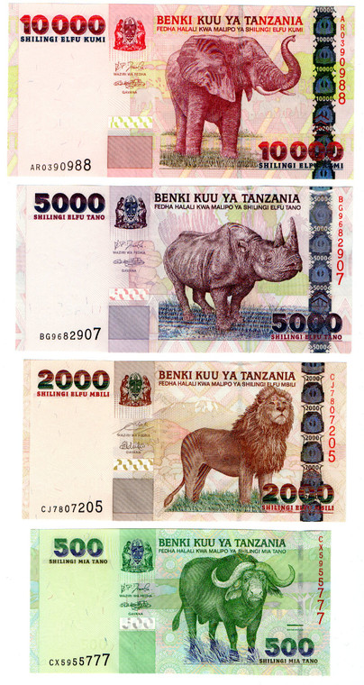 AFRICA TANZANIA COMPLETE ANIMAL SET 2003 - 2006 UNC