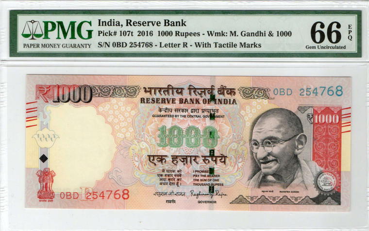 INDIA 1000 RUPEES 2016 LETTER R GANDHI PMG 66 EPQ P107t