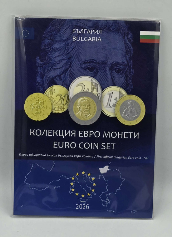 Bulgaria 2025 new Euro set of Euro Coins in blister