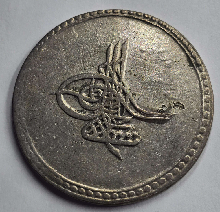 OTTOMAN EMPIRE SILVER 1 KURUS 1171 (1762-1773) COIN