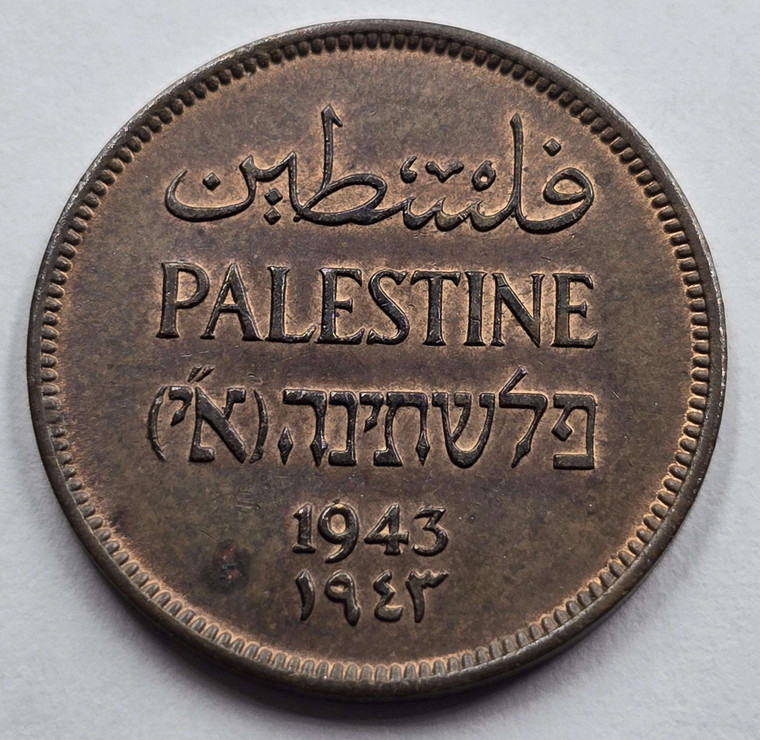 PALESTINE 1 MIL 1943 BRONZE COIN AU