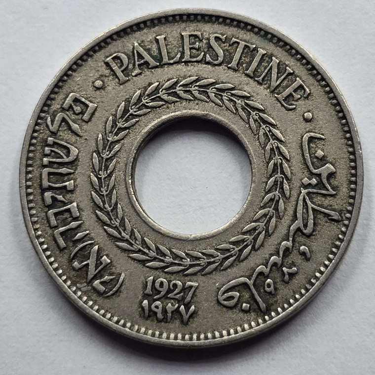 PALESTINE 5 MILS 1927 LONDRES COIN IN AU