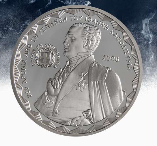 GREECE 2026 IOANNIS KAPODISTRIAS SILVER PROOF COIN