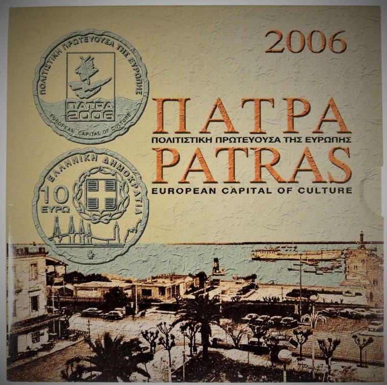 GREECE 2006 COMPLETE YEAR EURO SET + 5 EURO SILVER .925 OFFICIAL COIN BLISTER EUROPEAN CAPITAL PATRA