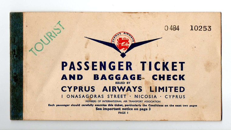 CYPRUS AIRWAYS 1955 BRITISH ADMINISTRATION AIRPLANE TICKET NICOSIA TO ATHENS - ROME - PARIS