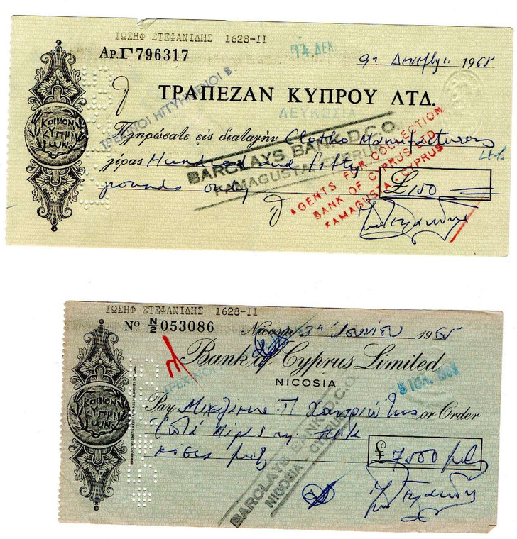 CYPRUS 1965 2 DIFFERENT BANK OF CYPRUS CHEQUES