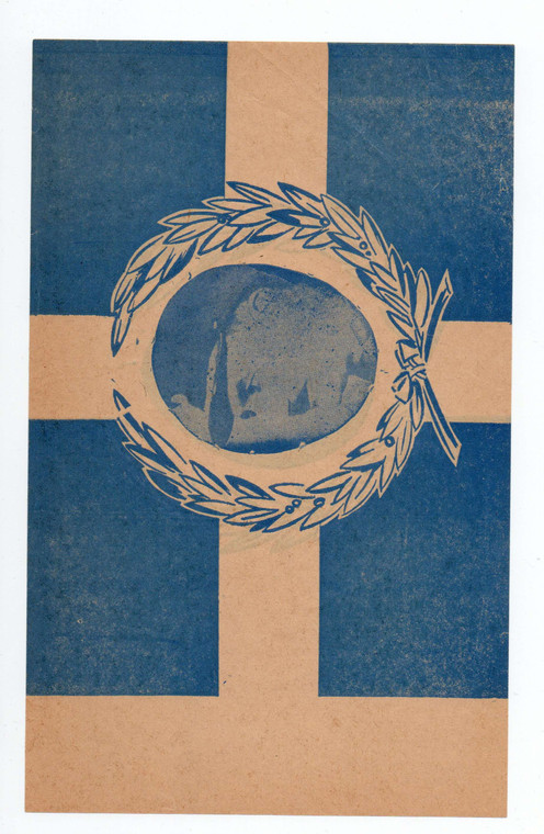 CYPRUS PARADE FLAG FOR EOKA 1st APRIL 1955-1959 ANNIVERSARY