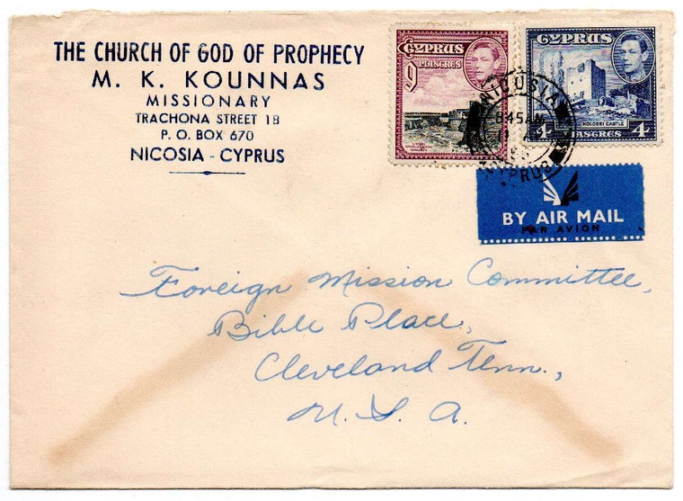 CYPRUS POSTAL HISTORY - KGVI 1955 CYPRUS TO USA CHURCH OF GOD