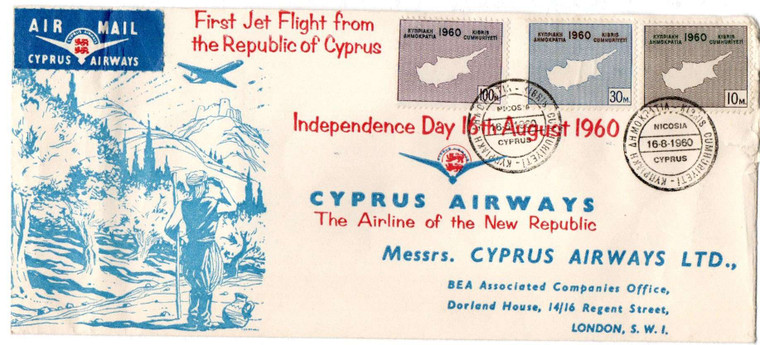 CYPRUS POSTAL HISTORY - 1960 REGISTERED LETTER COVER FDC 3 STAMP VALUES INDEPENDANCE DAY FLIGHT CYPRUS AIRWAYS