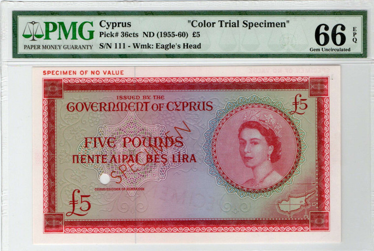 CYPRUS 5 POUNDS 1955 -1960 QEII QUEEN ELIZABETH II COLOR TRIAL SPECIMEN P36 cts PMG 66 EPQ VERY RARE!!!