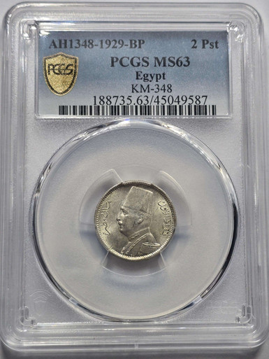 『PCGS MS63』カナダ エリザベス2世1ドル銀貨（1959年） PCGS MS63』カナダ エリザベス2世1ドル銀貨（1959年） PCGS MS63