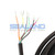 Topcon CNC Max MC-X3 to GX55 V15 Dozer Wiring Loom