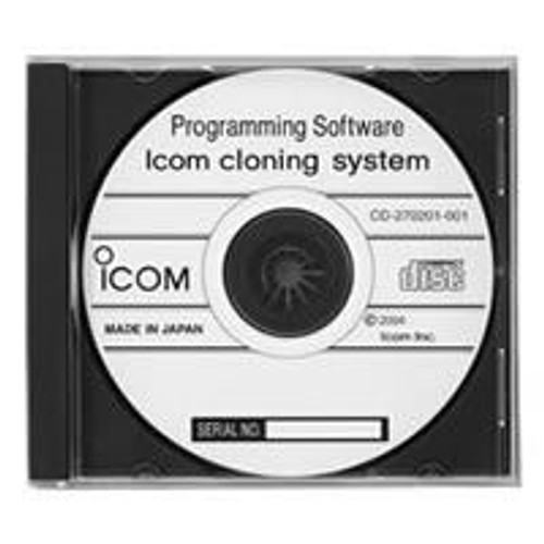 Icom CSA210 Programming Software