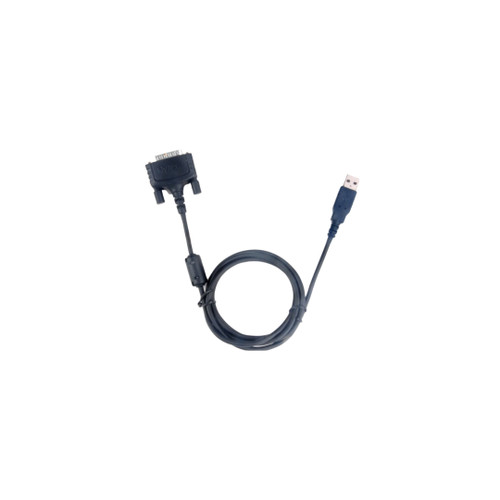 Hytera PC40 Programming and Patrol Cable [HR1062 MD782i RD982i RD662i] (PC40)