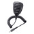 Icom HM165 Microphone