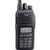 Icom F2000T Radio 128 Channels UHF [F2000T 78]