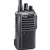 Icom F3210D IDAS Radio 16 Channels VHF 136-174MHz [F3210D 01]