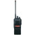 Vertex Standard VX-P924 P25 Radio 512 Channels UHF [VX-P924-G7]