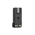 Motorola PMNN4544 IMPRES 2 Li-Ion 2450 mAh Battery [XPR3000 Series XPR7000 Series] (PMNN4544)