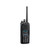 Kenwood NX-5300-ISCK6 380-470MHz Intrinsically Safe NXDN, DMR, and P25 Digital UHF Radio With Display and Full Keypad (NX-5300-ISCK6)