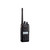 Kenwood NX-3300K3 5-Watt 512 Channel 400-520MHz UHF NXDN Digital Radio With Display and Full Keypad (NX-3300K3)