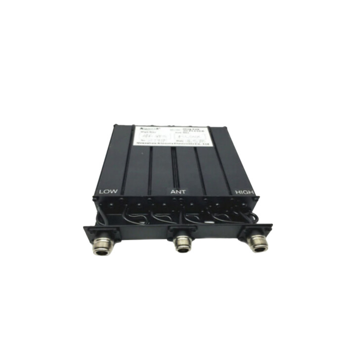 Hytera DCL4533-1-N 400-440MHz UHF Mobile Duplexer [RD982i RD662i] (DCL4533-1-N)