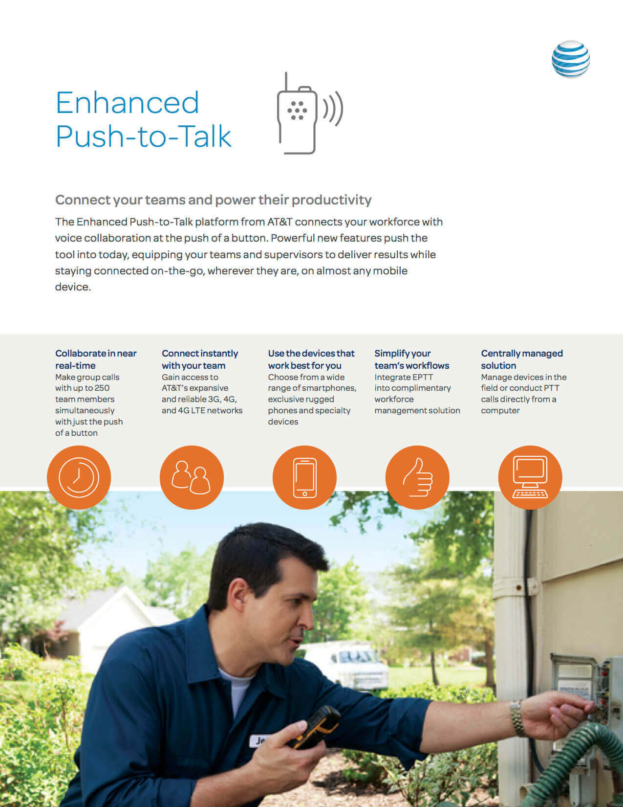 att-enhanced-push-to-talk-p1.jpg