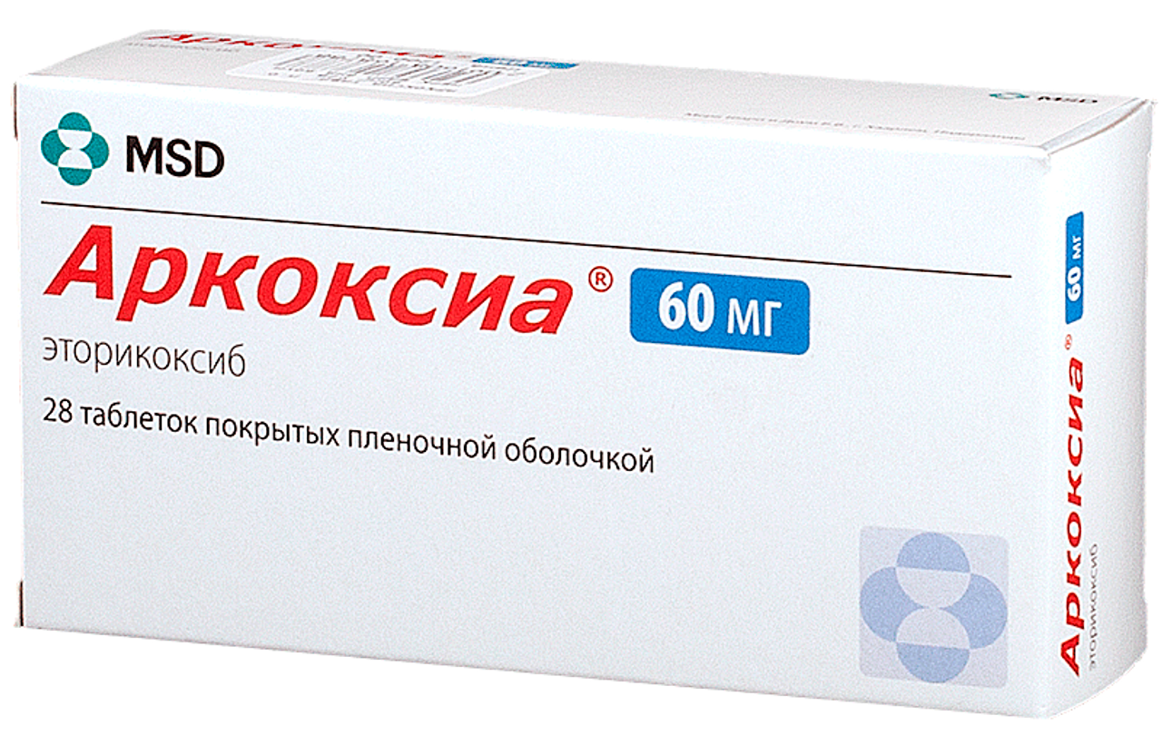 Buy ARCOXIA (Etoricoxib, Algix) 28 tabs, 30120 mg/tab Buy ARCOXIA (Etoricoxib, Algix) 28 tabs, 30120 mg/tab