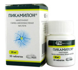 PICAMILON® (Nicotinoyl-GABA, Pycamilon) 20 mg/tab, 30 tabs