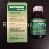 VALERIAN® (Valeriana officinalis, Caprifoliaceae) 25ml