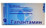 GALANTAMINE pack