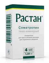 RASTAN®, 1vial/pack, 4 IU(1.33mg)/vial