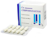 Spironolactone 100 mg 30 capsules