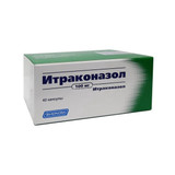 Itraconazole 100 mg 42 tabs